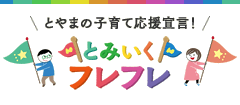 Ƃ݂tt